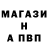 ГАШ 40% ТГК vanko avitohol