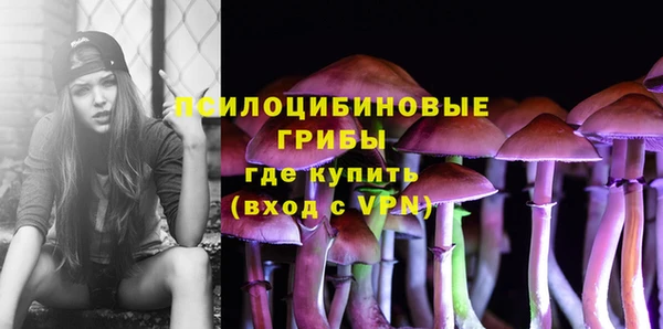 кокаин VHQ Богданович