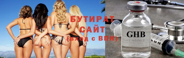 хмурый Белоозёрский