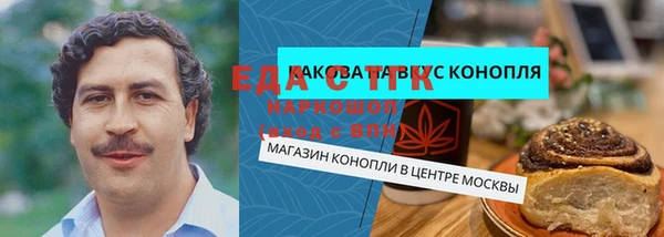 кокаин VHQ Богданович