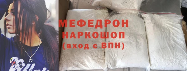 хмурый Белоозёрский