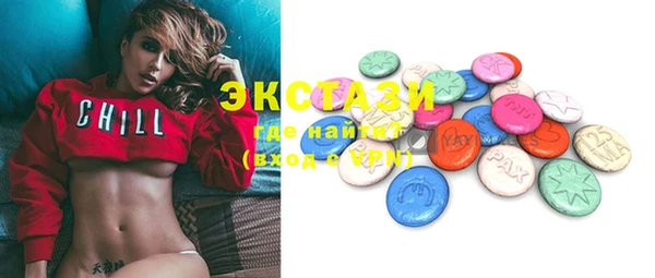 PSILOCYBIN Чекалин