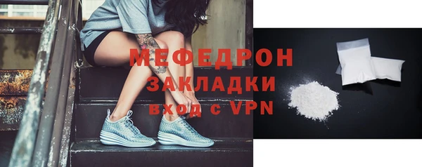 хмурый Белоозёрский