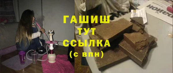 хмурый Белоозёрский