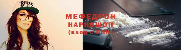 хмурый Белоозёрский