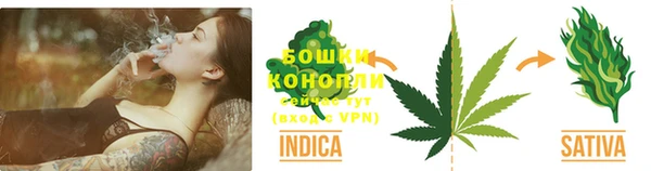 кокаин VHQ Богданович