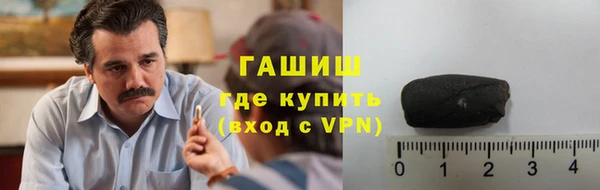 MESCALINE Белокуриха