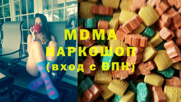 кокаин VHQ Богданович