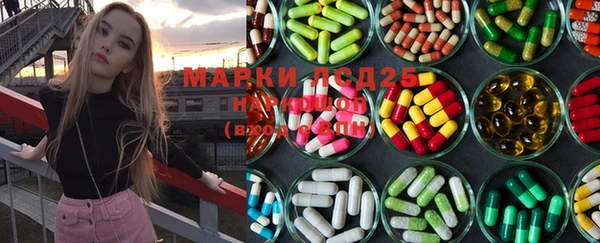 дистиллят марихуана Беломорск
