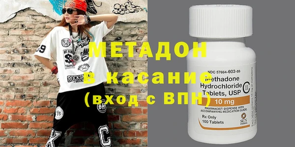 хмурый Белоозёрский