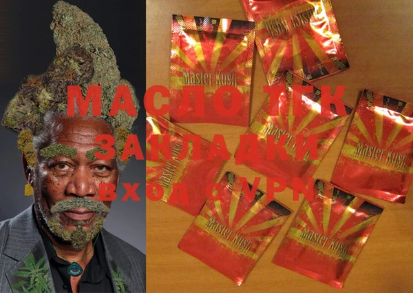 MESCALINE Белокуриха
