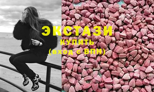 хмурый Белоозёрский