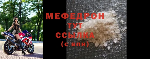 дистиллят марихуана Беломорск